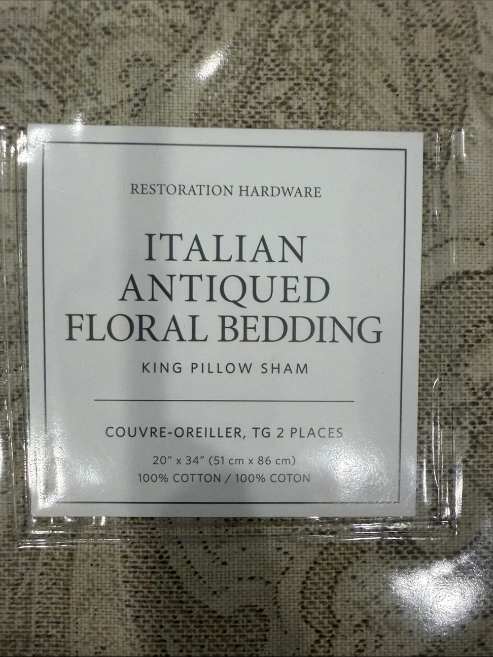 Restoration Hardware Beige Paisley Floral Bedding Shams